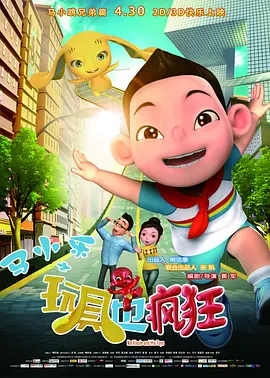 亚洲经典在线中文字幕