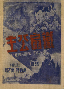 婷婷综合丁香